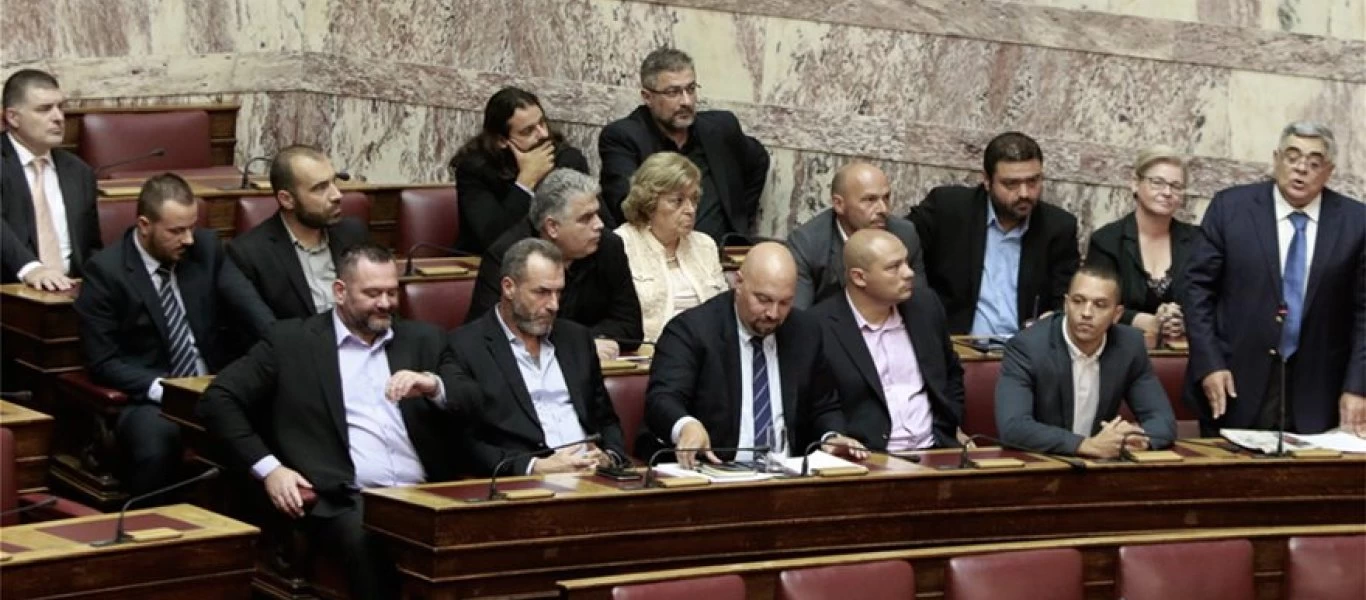 Συνεχίζεται σήμερα η δίκη της Χρυσής Αυγής - Πότε θα ανακοινωθούν οι ποινές